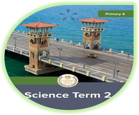 كتاب العلوم باللغة الإنجليزية، الصف الرابع الابتدائي، الفصل الثاني